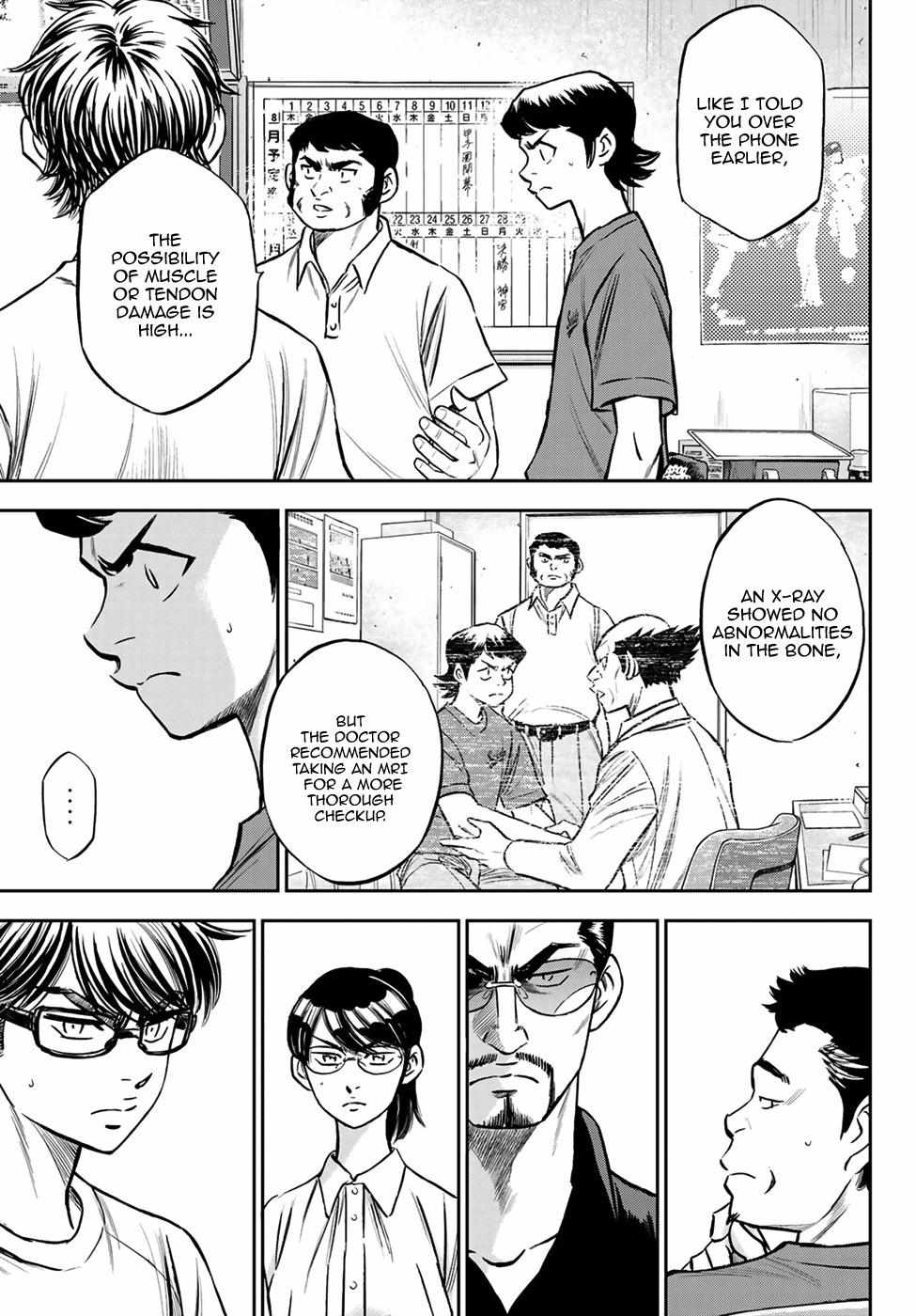 Read Diamond no Ace Act 2 chapter 222 image 6 on Lezhin