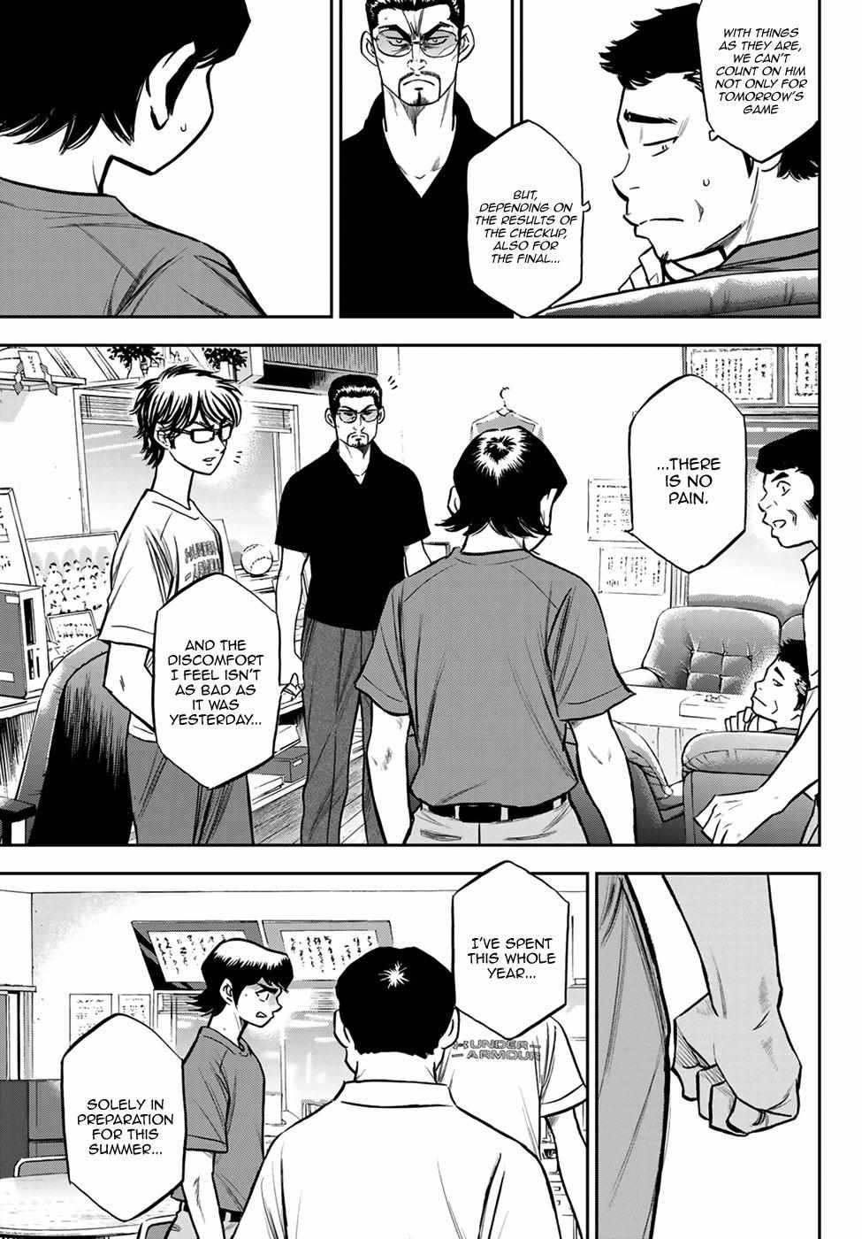 Read Diamond no Ace Act 2 chapter 222 image 8 on Lezhin