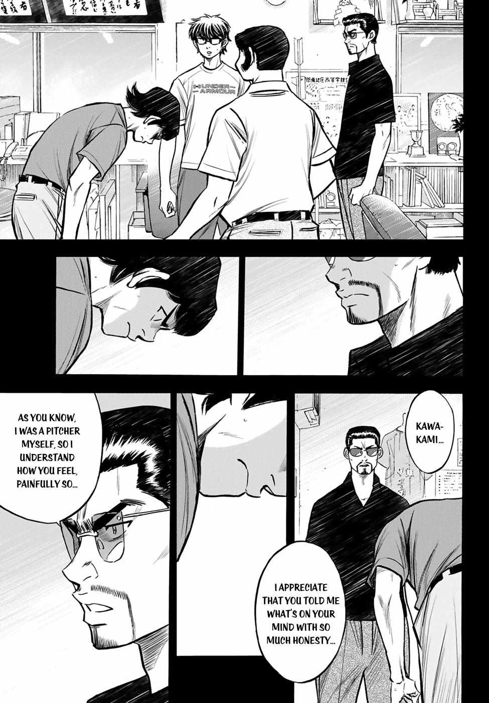 Read Diamond no Ace Act 2 chapter 223 image 11 on Lezhin