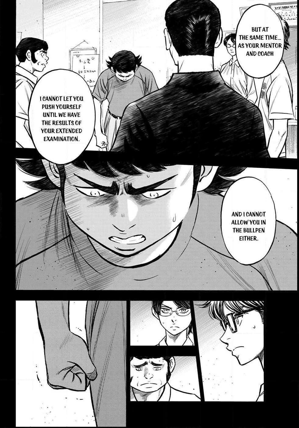 Read Diamond no Ace Act 2 chapter 223 image 12 on Lezhin