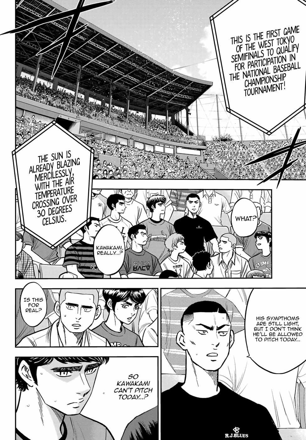 Read Diamond no Ace Act 2 chapter 223 image 14 on Lezhin