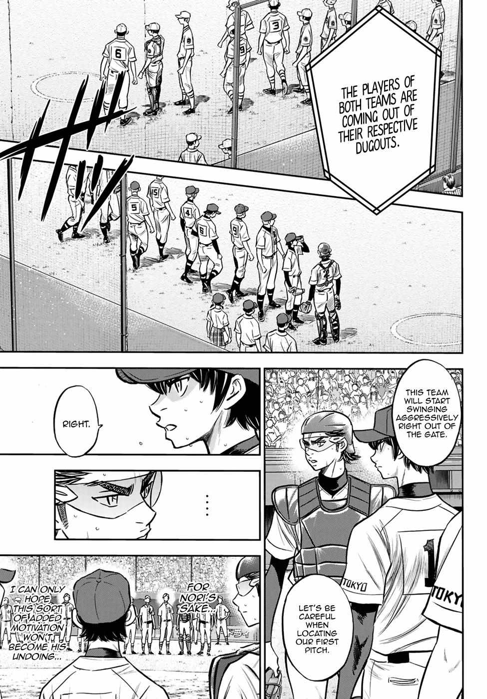 Read Diamond no Ace Act 2 chapter 223 image 15 on Lezhin