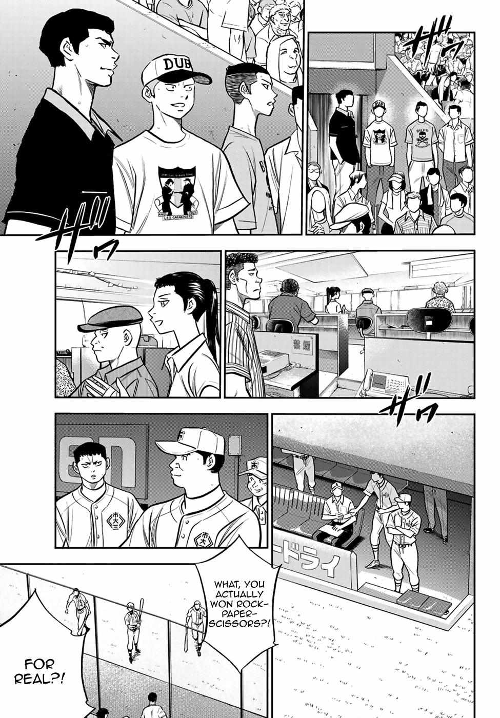 Read Diamond no Ace Act 2 chapter 223 image 7 on Lezhin
