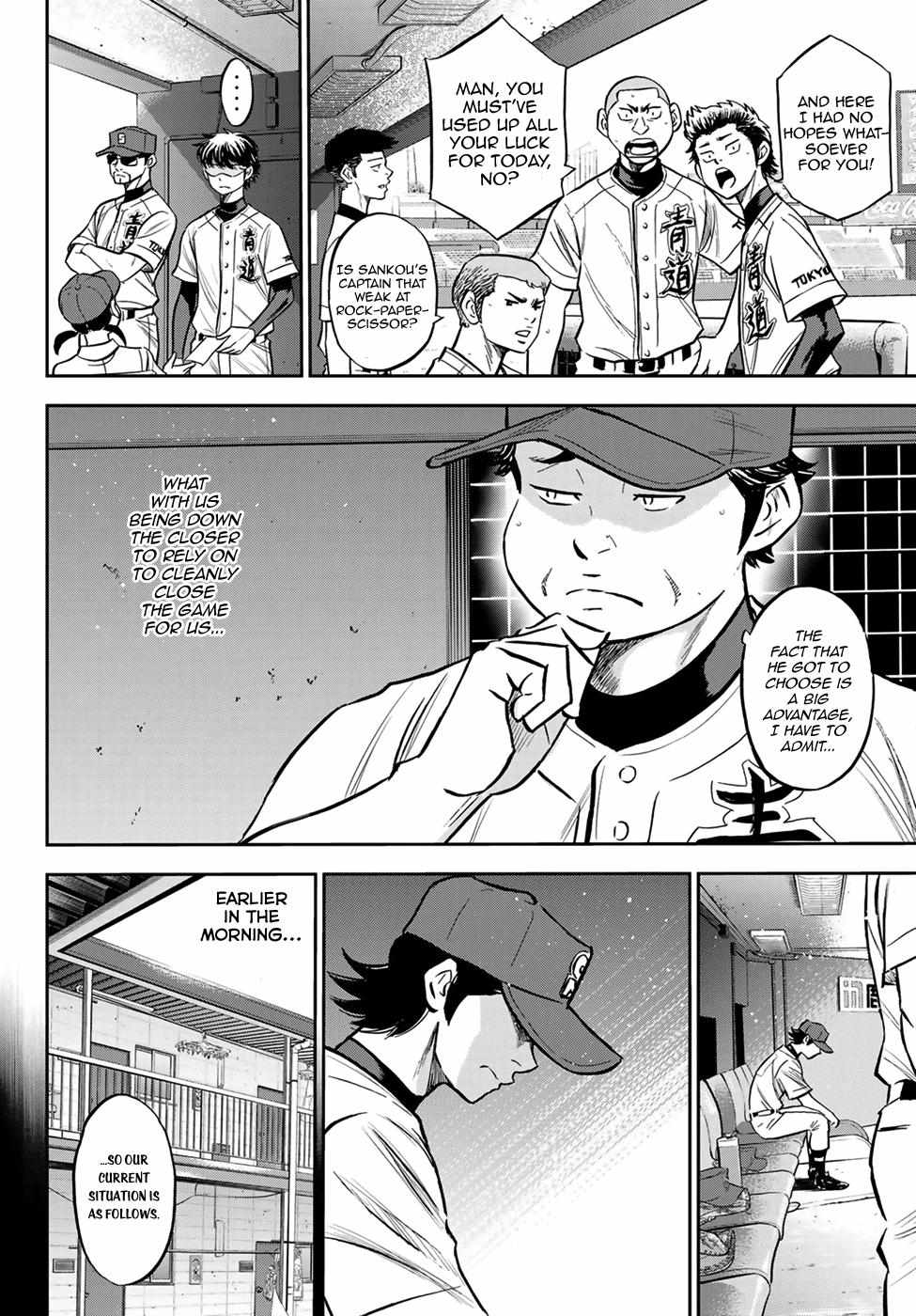 Read Diamond no Ace Act 2 chapter 223 image 8 on Lezhin