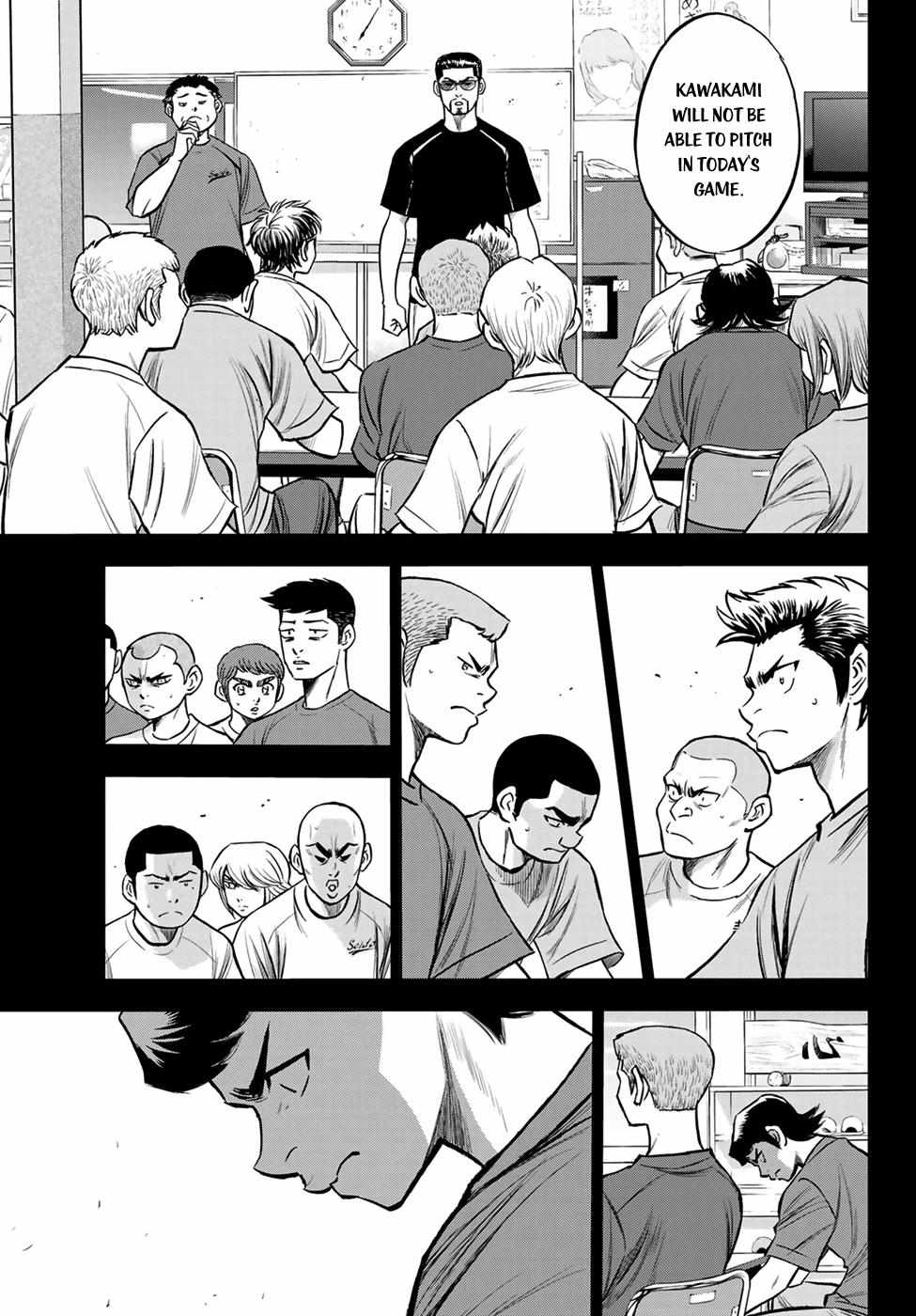 Read Diamond no Ace Act 2 chapter 223 image 9 on Lezhin