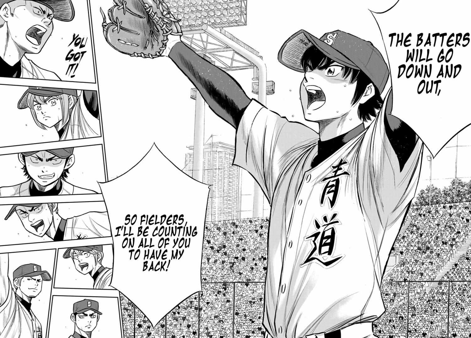 Read Diamond no Ace Act 2 chapter 224 image 10 on Lezhin