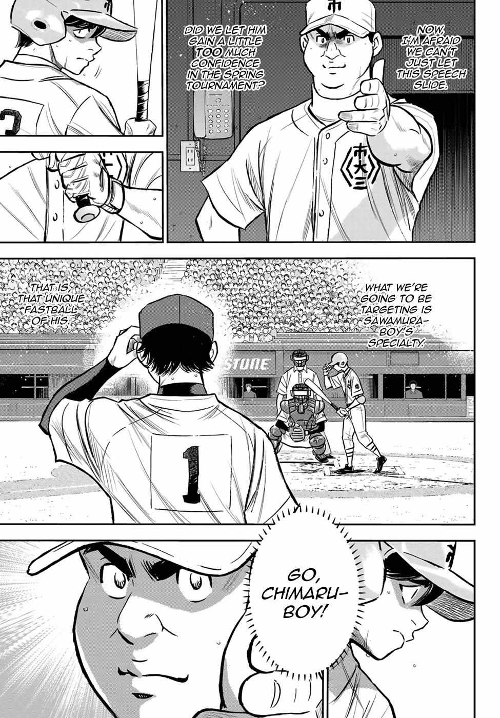 Read Diamond no Ace Act 2 chapter 224 image 12 on Lezhin
