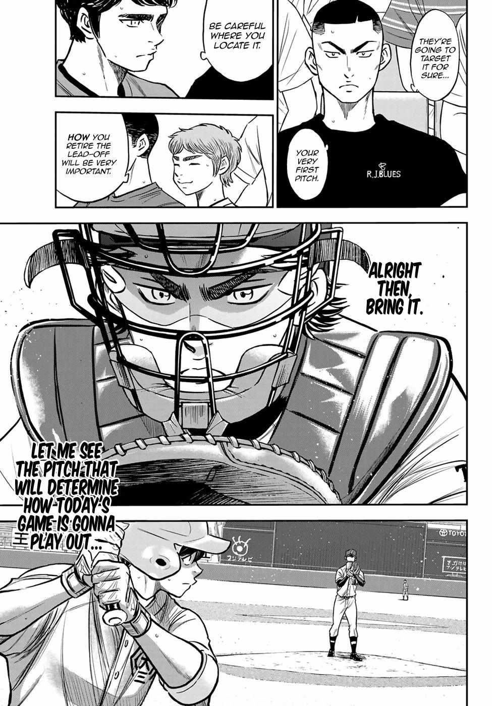 Read Diamond no Ace Act 2 chapter 224 image 14 on Lezhin