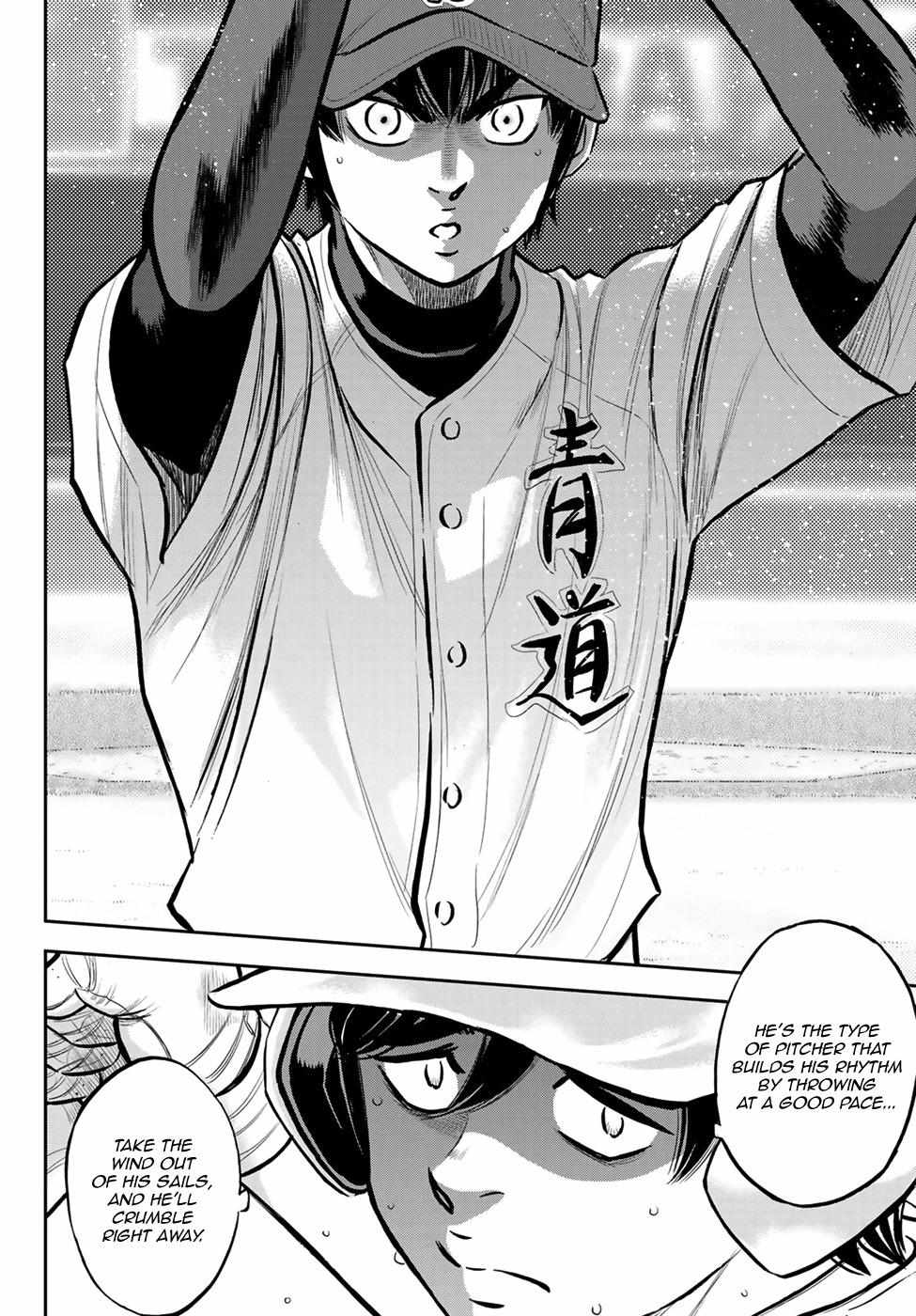 Read Diamond no Ace Act 2 chapter 224 image 15 on Lezhin