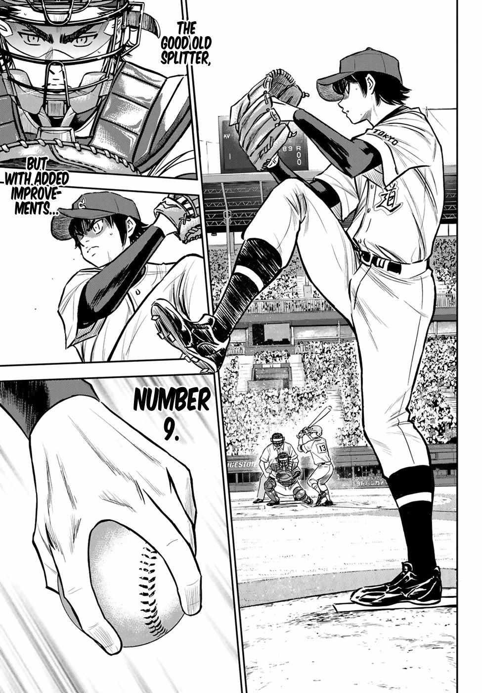 Read Diamond no Ace Act 2 chapter 224 image 16 on Lezhin