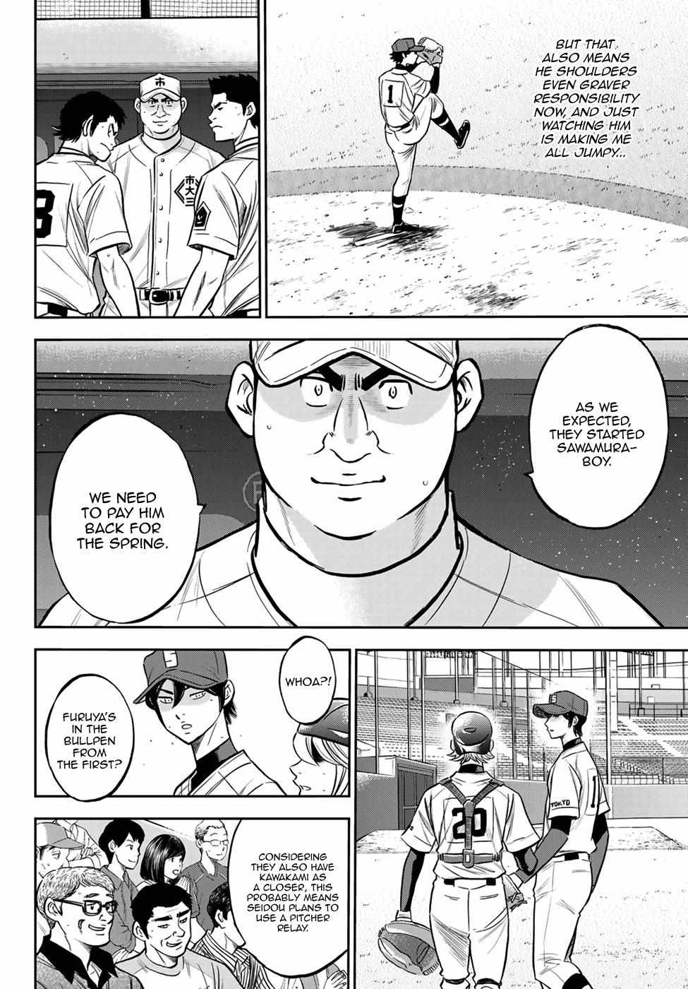 Read Diamond no Ace Act 2 chapter 224 image 4 on Lezhin