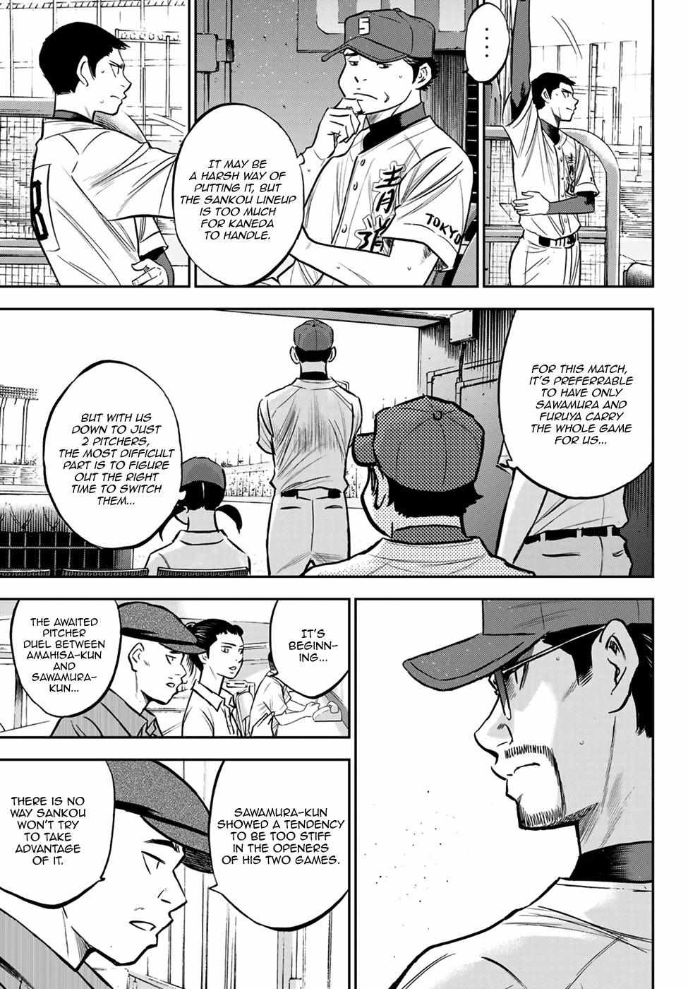 Read Diamond no Ace Act 2 chapter 224 image 5 on Lezhin