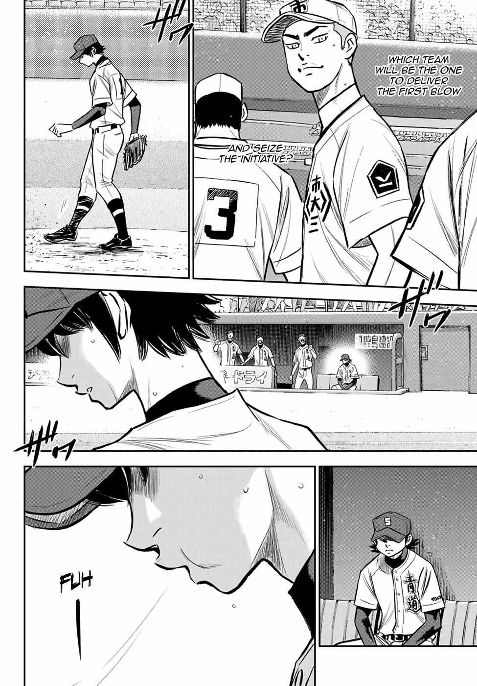 Read Diamond no Ace Act 2 chapter 224 image 6 on Lezhin