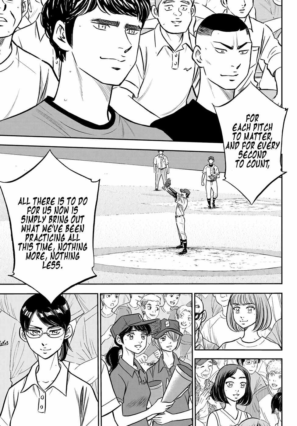 Read Diamond no Ace Act 2 chapter 224 image 9 on Lezhin