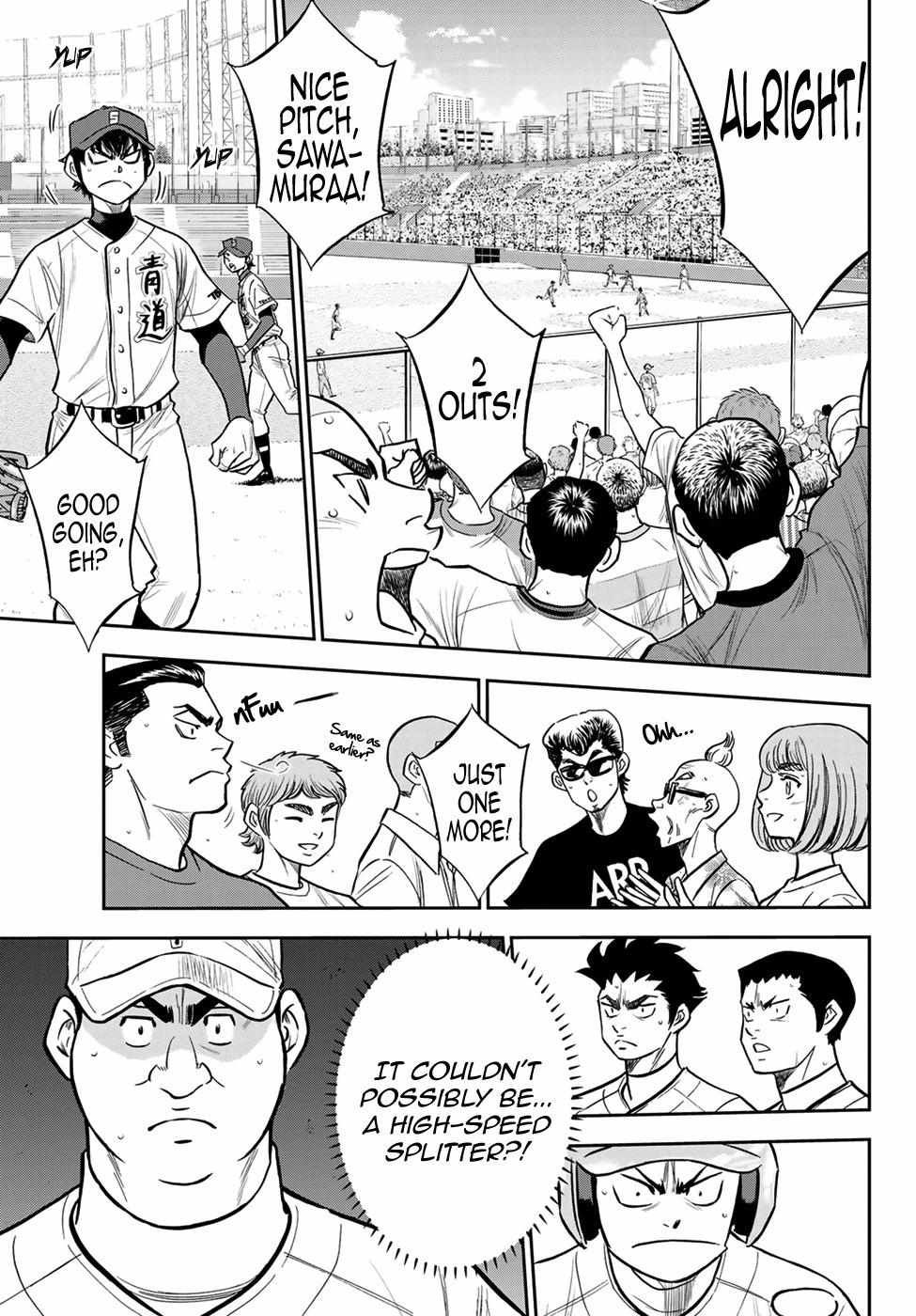 Read Diamond no Ace Act 2 chapter 225 image 11 on Lezhin