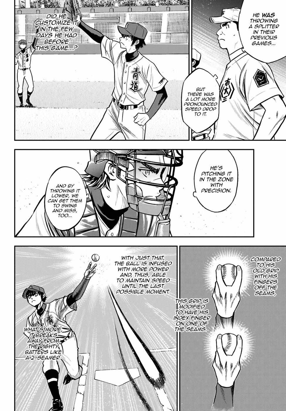 Read Diamond no Ace Act 2 chapter 225 image 12 on Lezhin