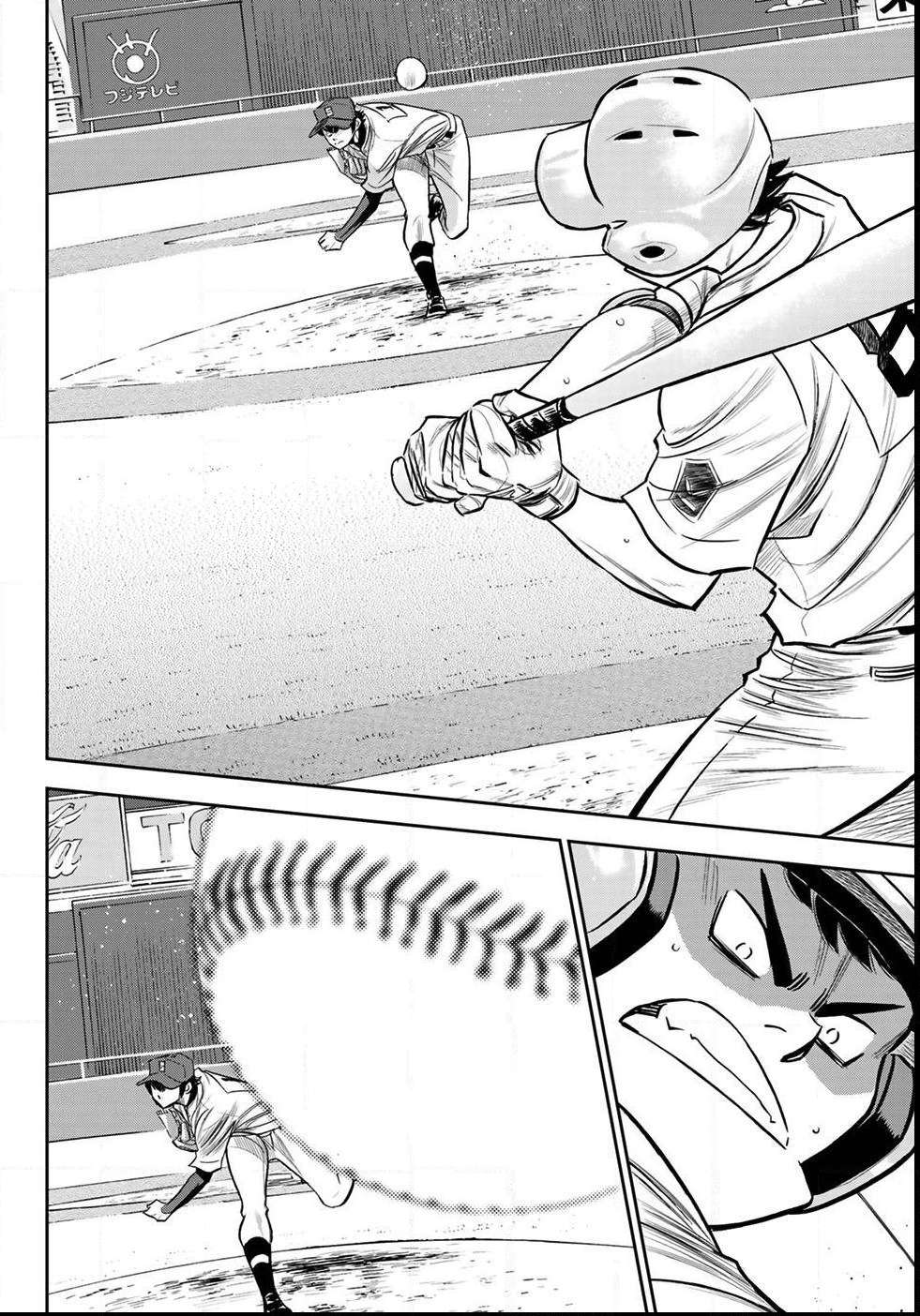Read Diamond no Ace Act 2 chapter 225 image 14 on Lezhin