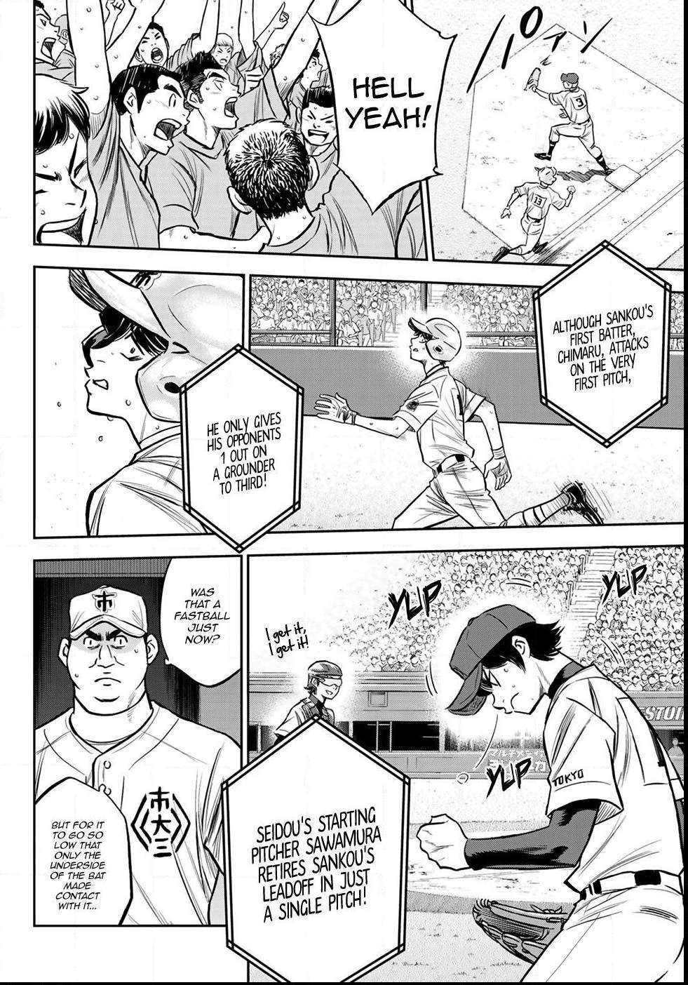 Read Diamond no Ace Act 2 chapter 225 image 2 on Lezhin