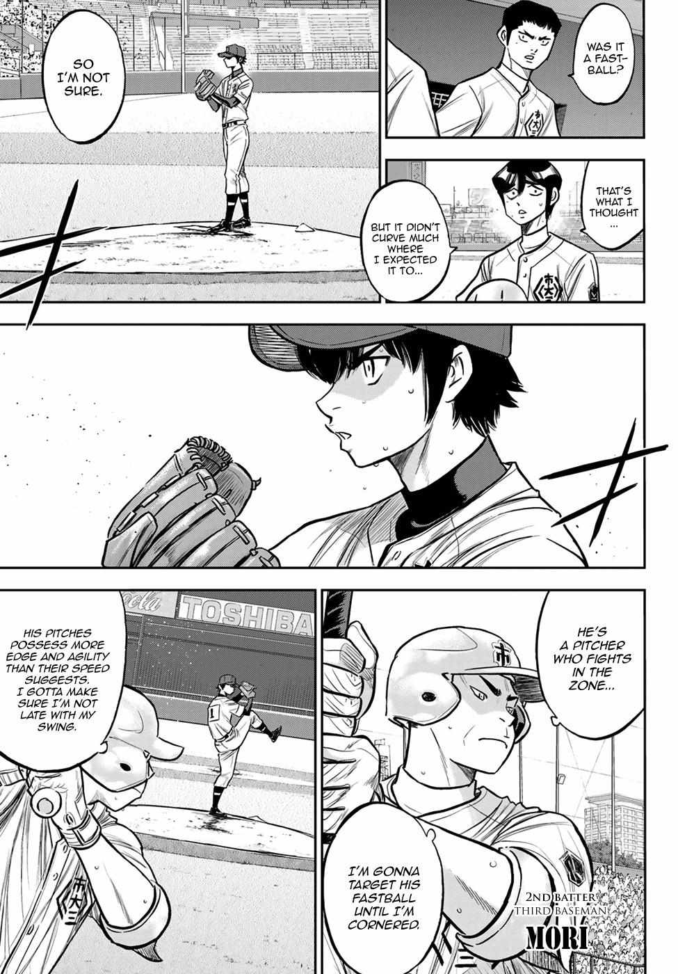 Read Diamond no Ace Act 2 chapter 225 image 3 on Lezhin
