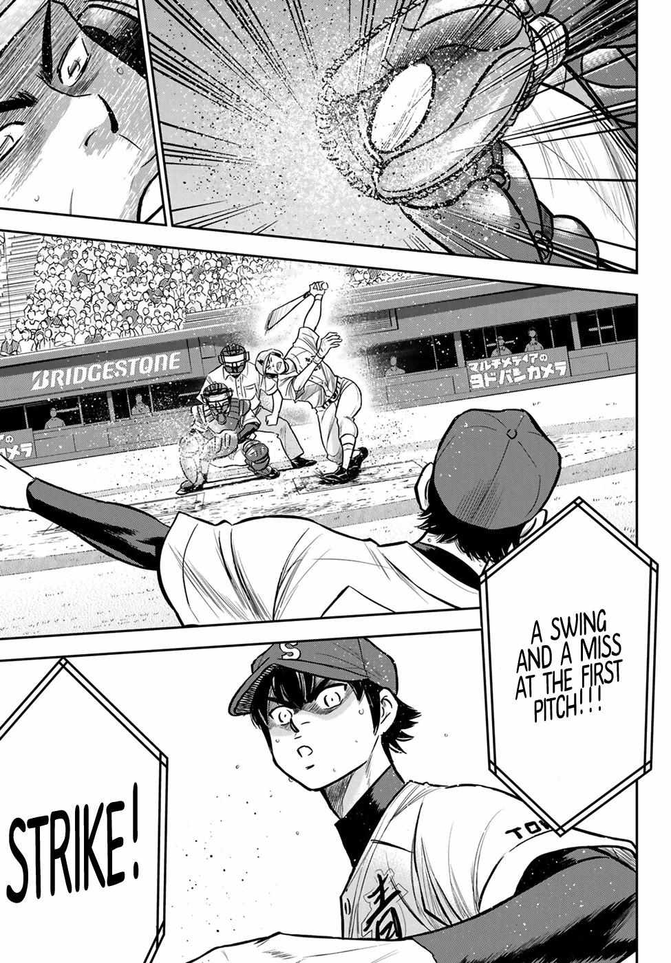 Read Diamond no Ace Act 2 chapter 225 image 5 on Lezhin