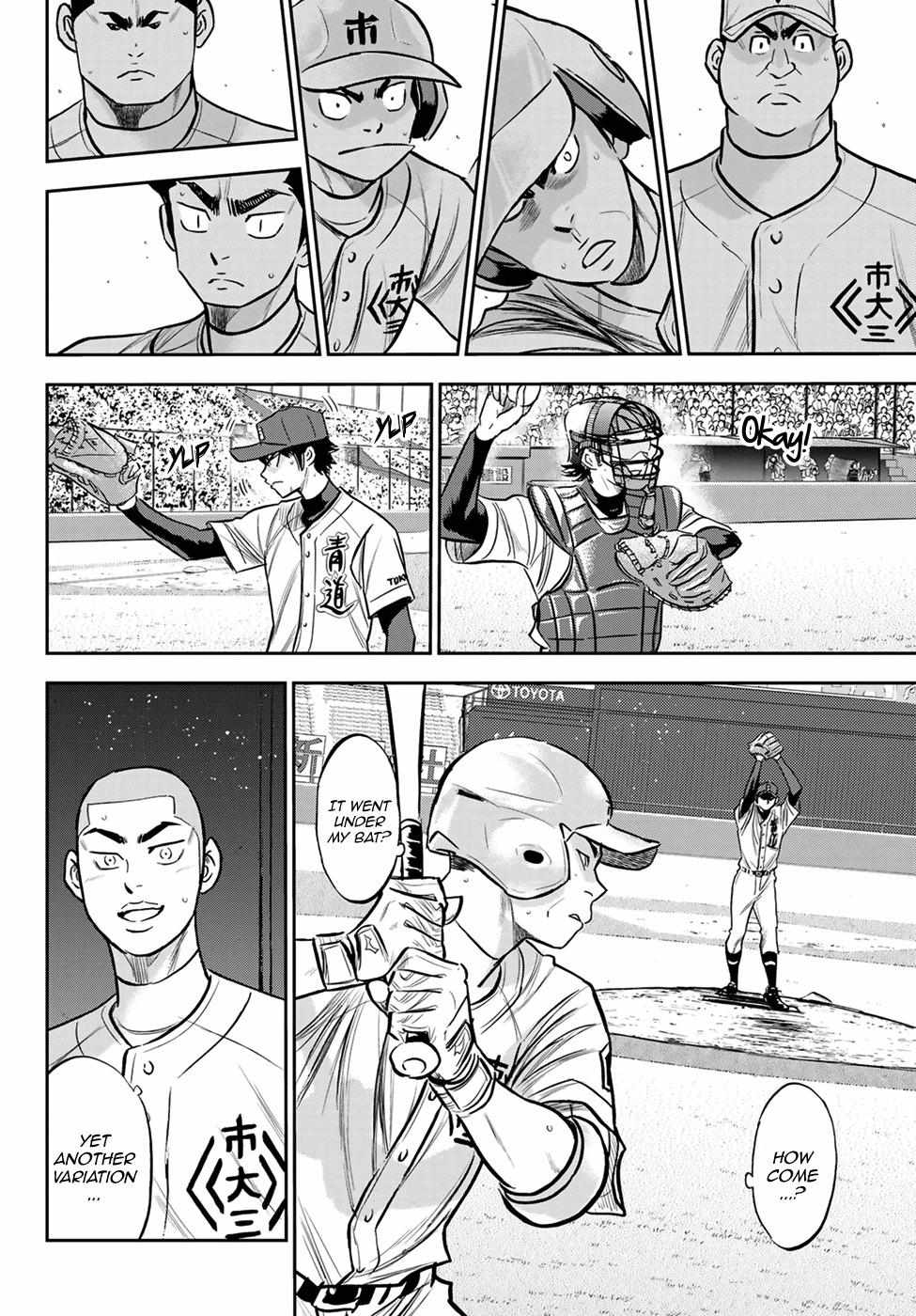 Read Diamond no Ace Act 2 chapter 225 image 6 on Lezhin