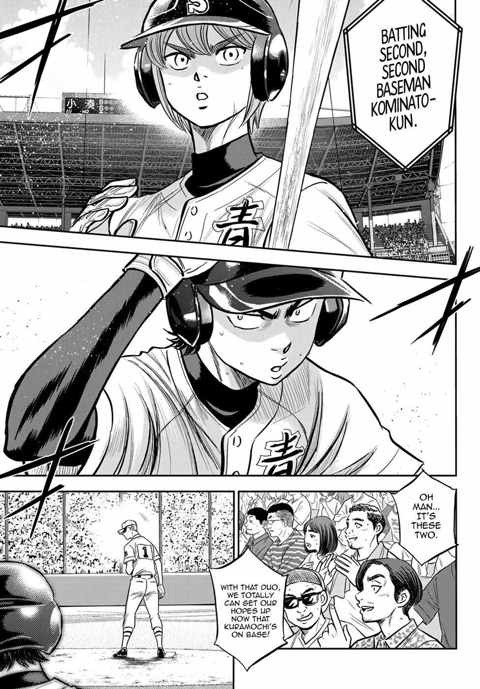 Read Diamond no Ace Act 2 chapter 226 image 10 on Lezhin