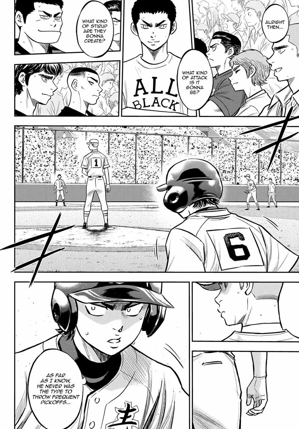 Read Diamond no Ace Act 2 chapter 226 image 11 on Lezhin