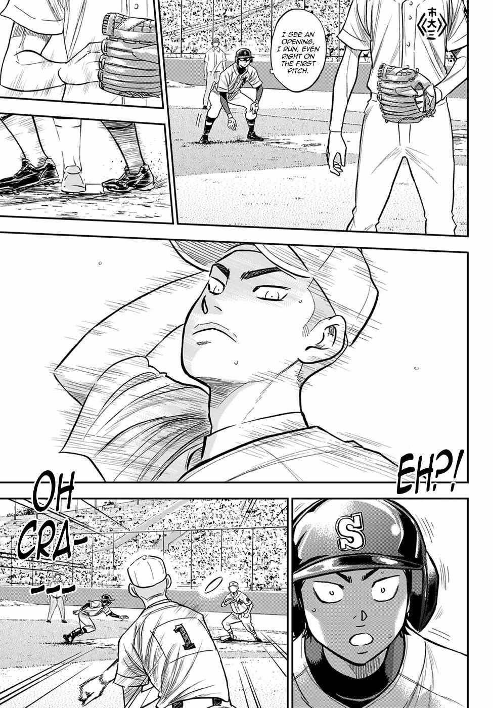 Read Diamond no Ace Act 2 chapter 226 image 12 on Lezhin
