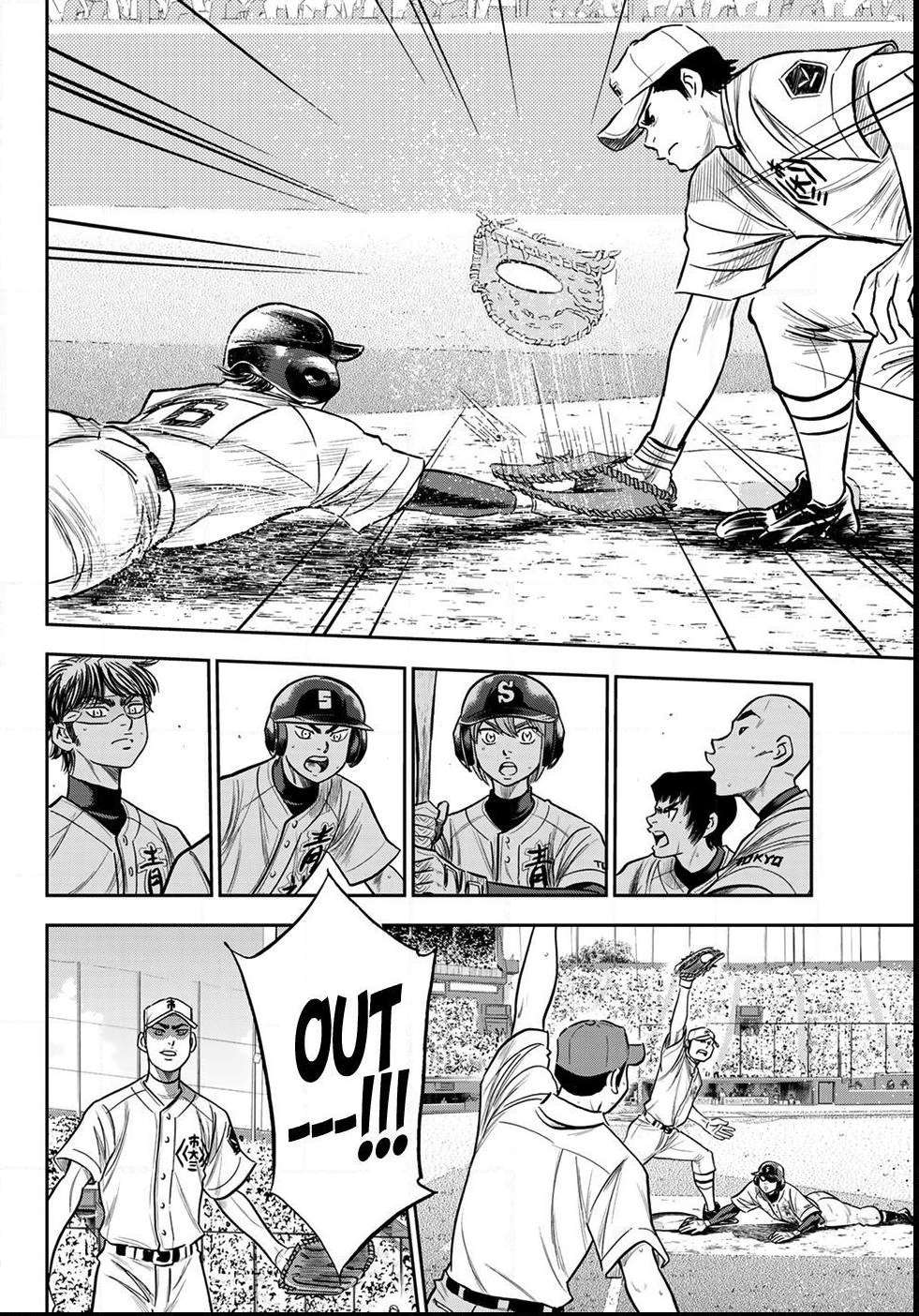 Read Diamond no Ace Act 2 chapter 226 image 13 on Lezhin
