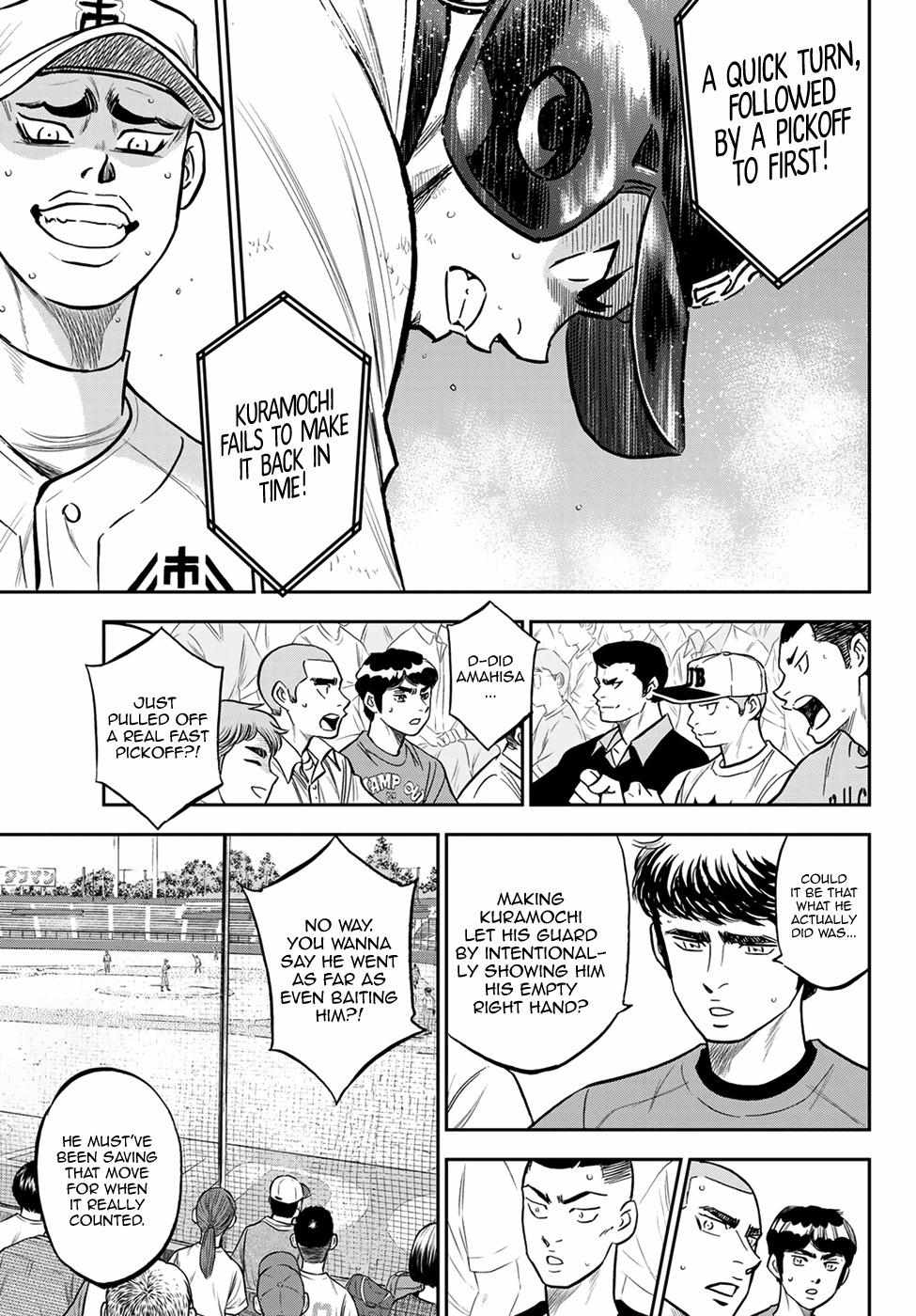 Read Diamond no Ace Act 2 chapter 226 image 14 on Lezhin