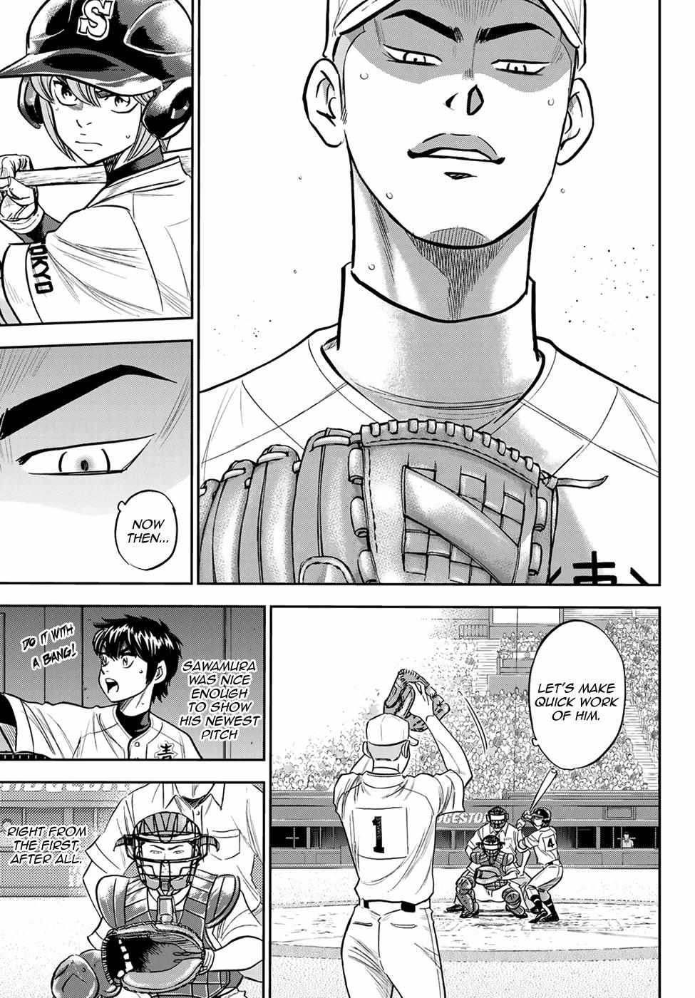 Read Diamond no Ace Act 2 chapter 226 image 16 on Lezhin
