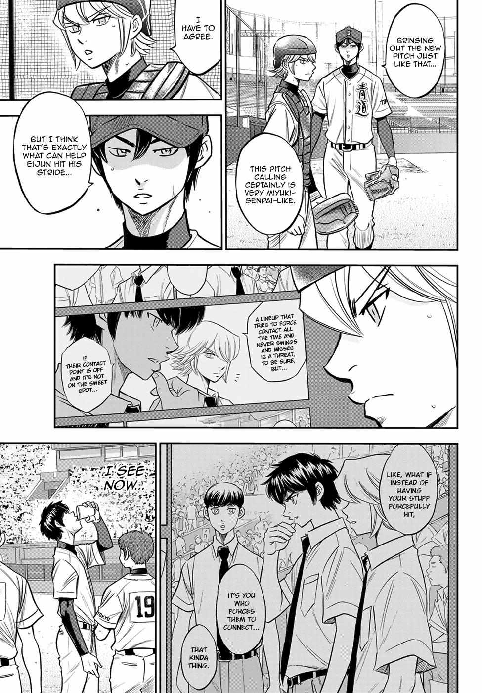Read Diamond no Ace Act 2 chapter 226 image 2 on Lezhin