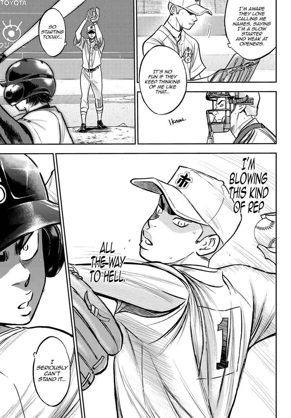 Read Diamond no Ace Act 2 chapter 226 image 6 on Lezhin