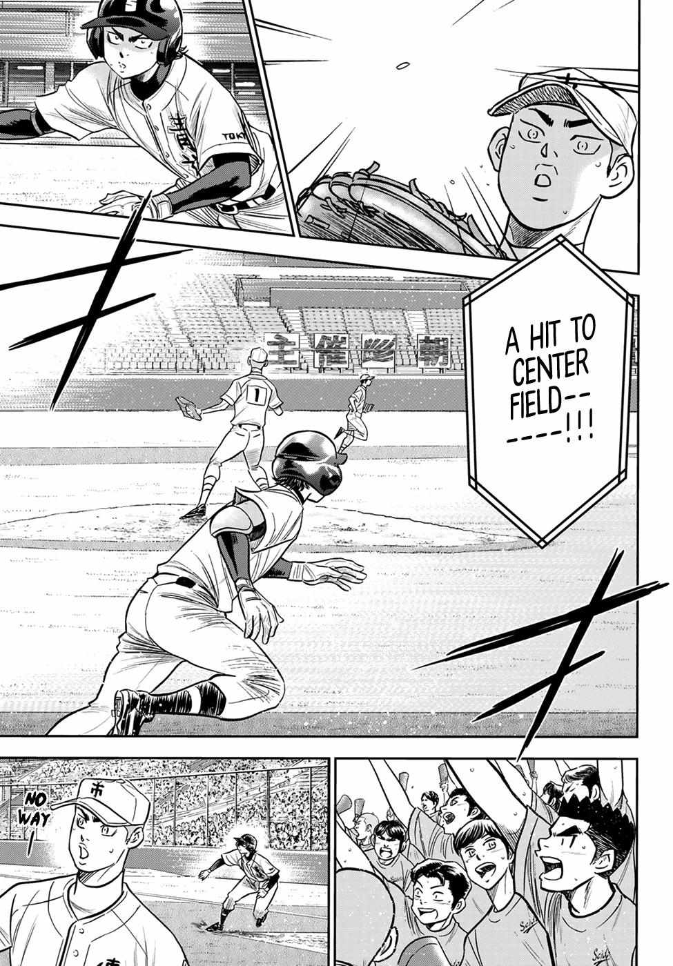 Read Diamond no Ace Act 2 chapter 226 image 8 on Lezhin