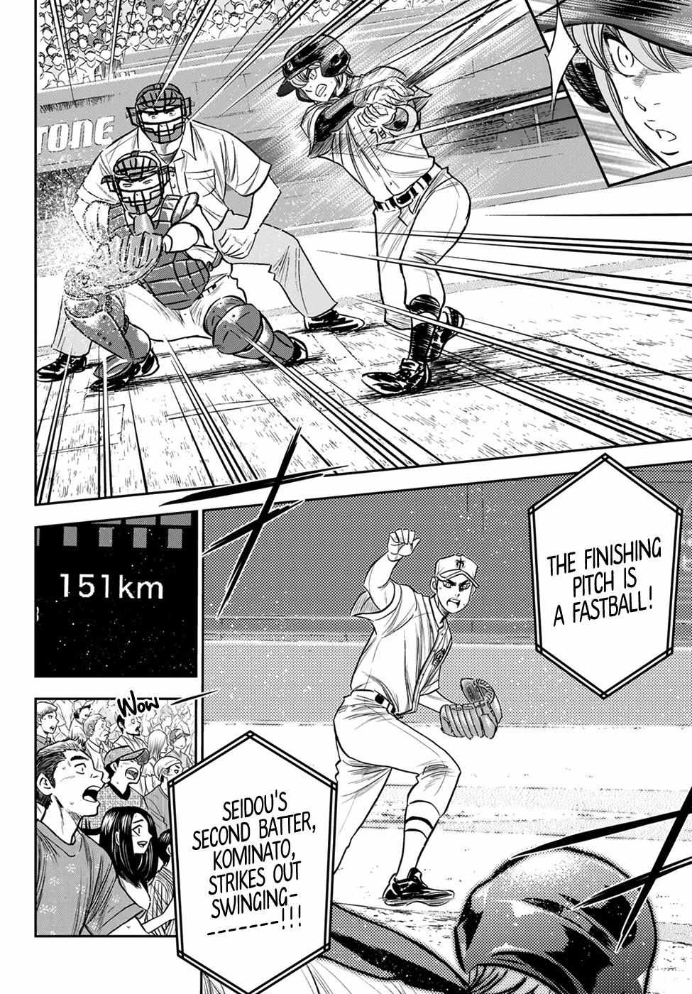 Read Diamond no Ace Act 2 chapter 227 image 1 on Lezhin