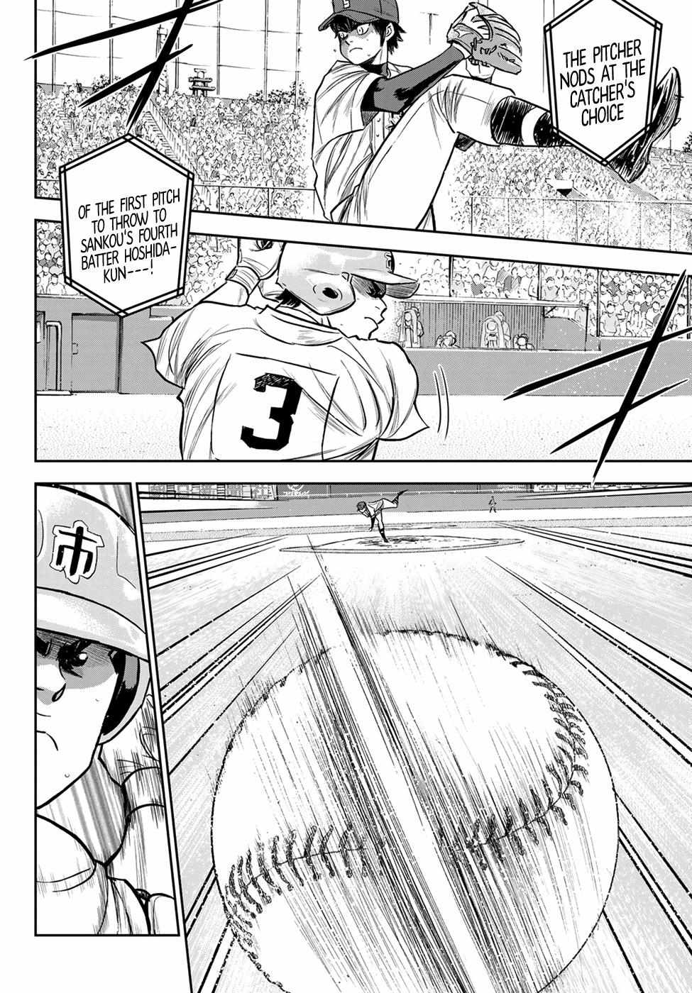 Read Diamond no Ace Act 2 chapter 227 image 11 on Lezhin