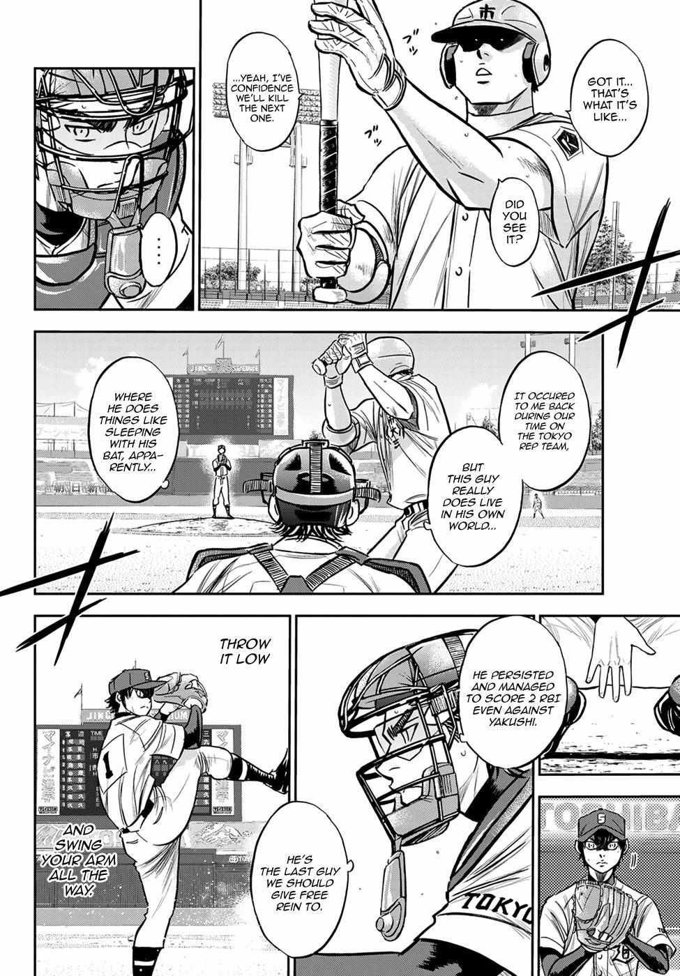 Read Diamond no Ace Act 2 chapter 227 image 13 on Lezhin