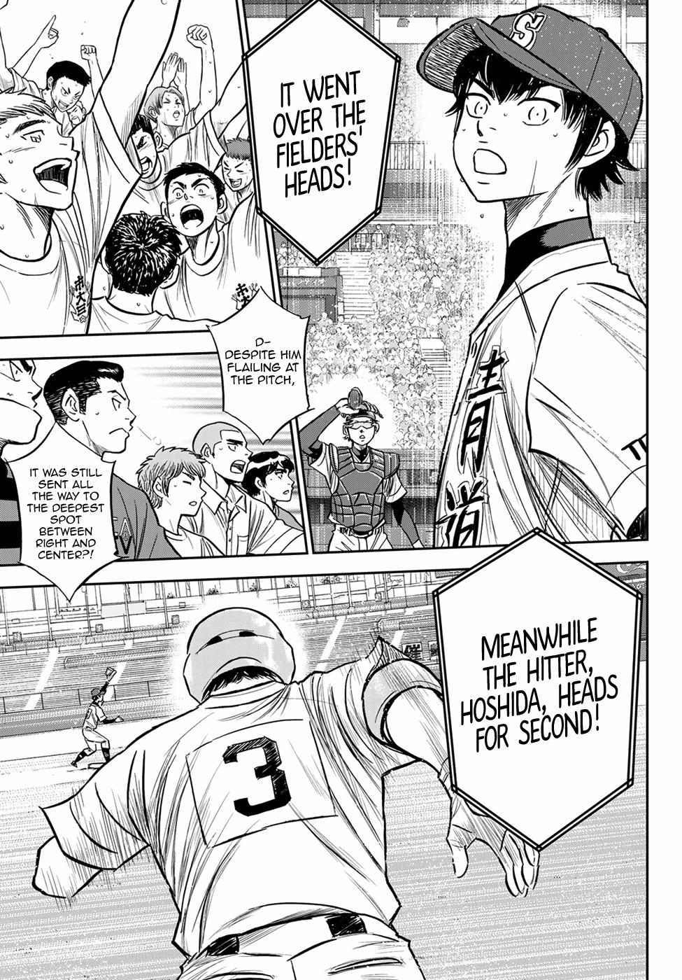 Read Diamond no Ace Act 2 chapter 227 image 18 on Lezhin
