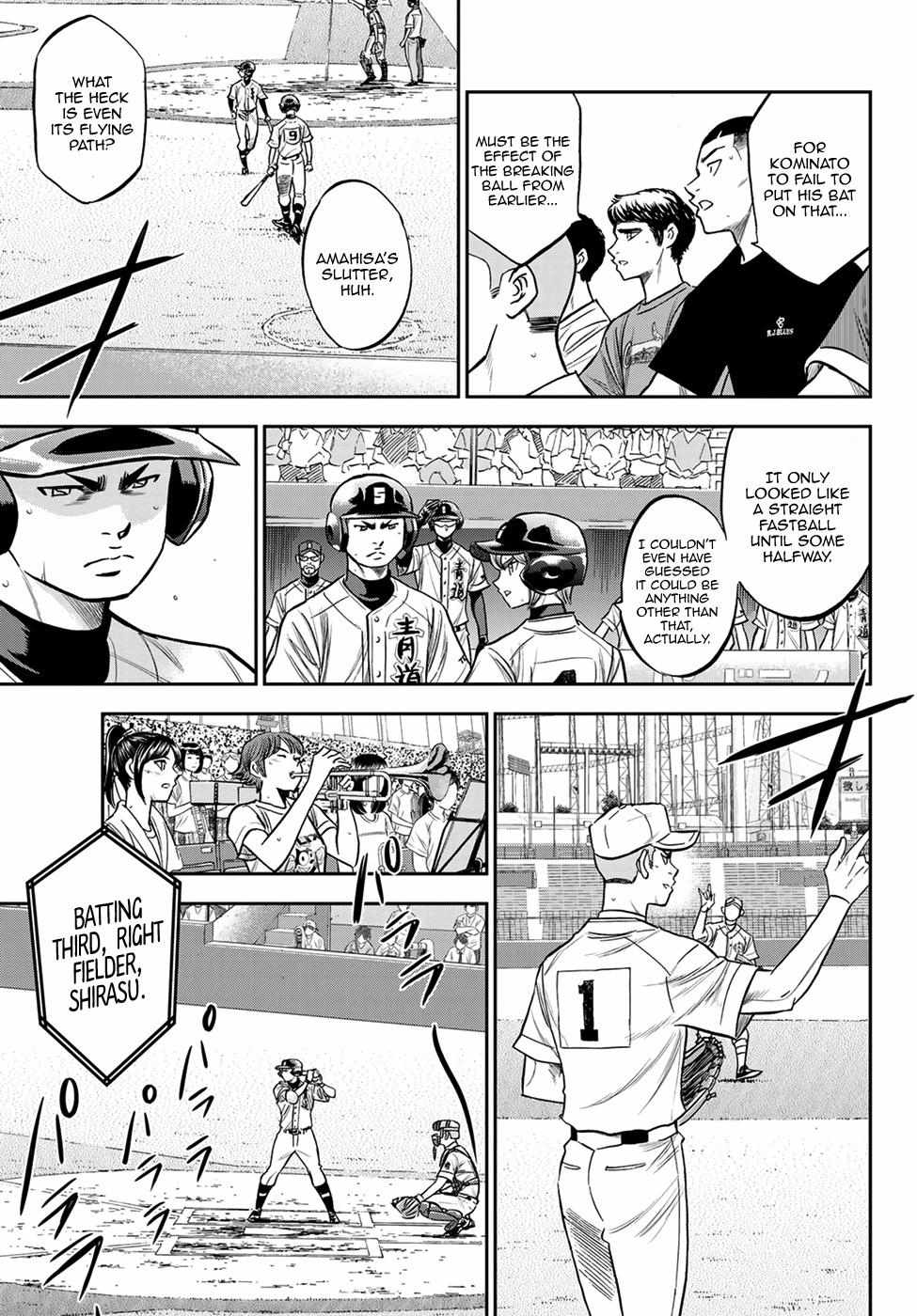 Read Diamond no Ace Act 2 chapter 227 image 2 on Lezhin