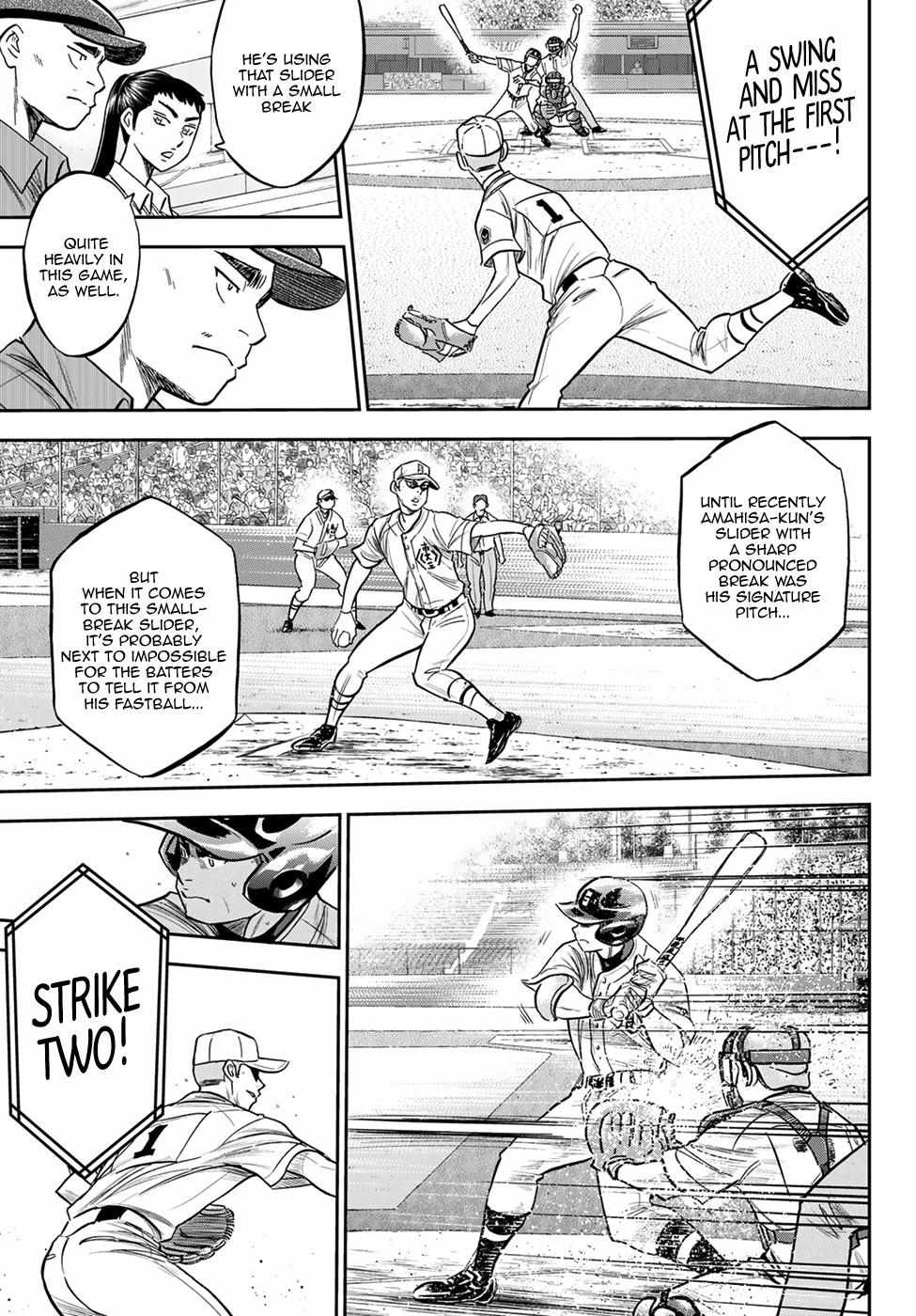 Read Diamond no Ace Act 2 chapter 227 image 4 on Lezhin