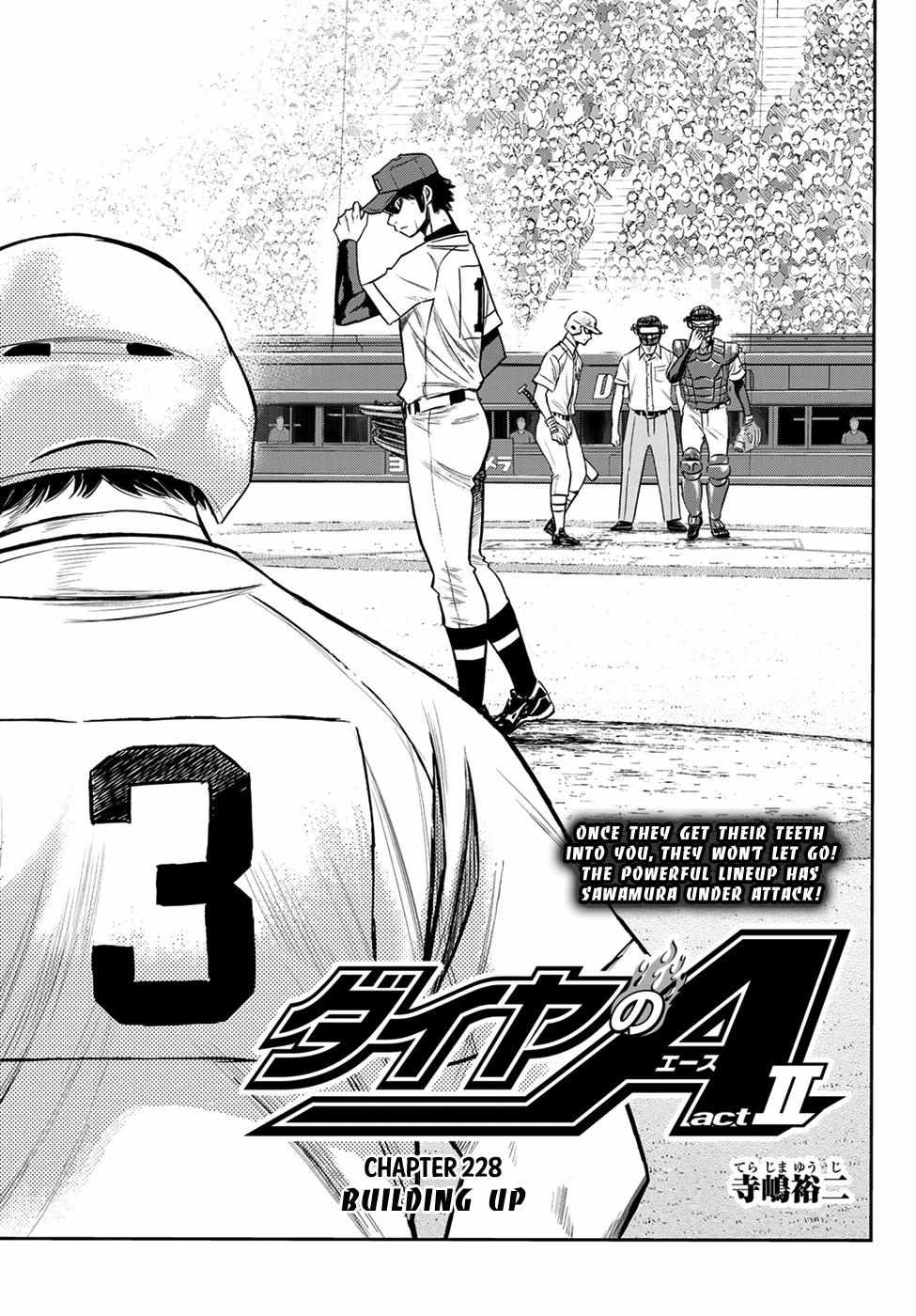Read Diamond no Ace Act 2 chapter 228 image 0 on Lezhin