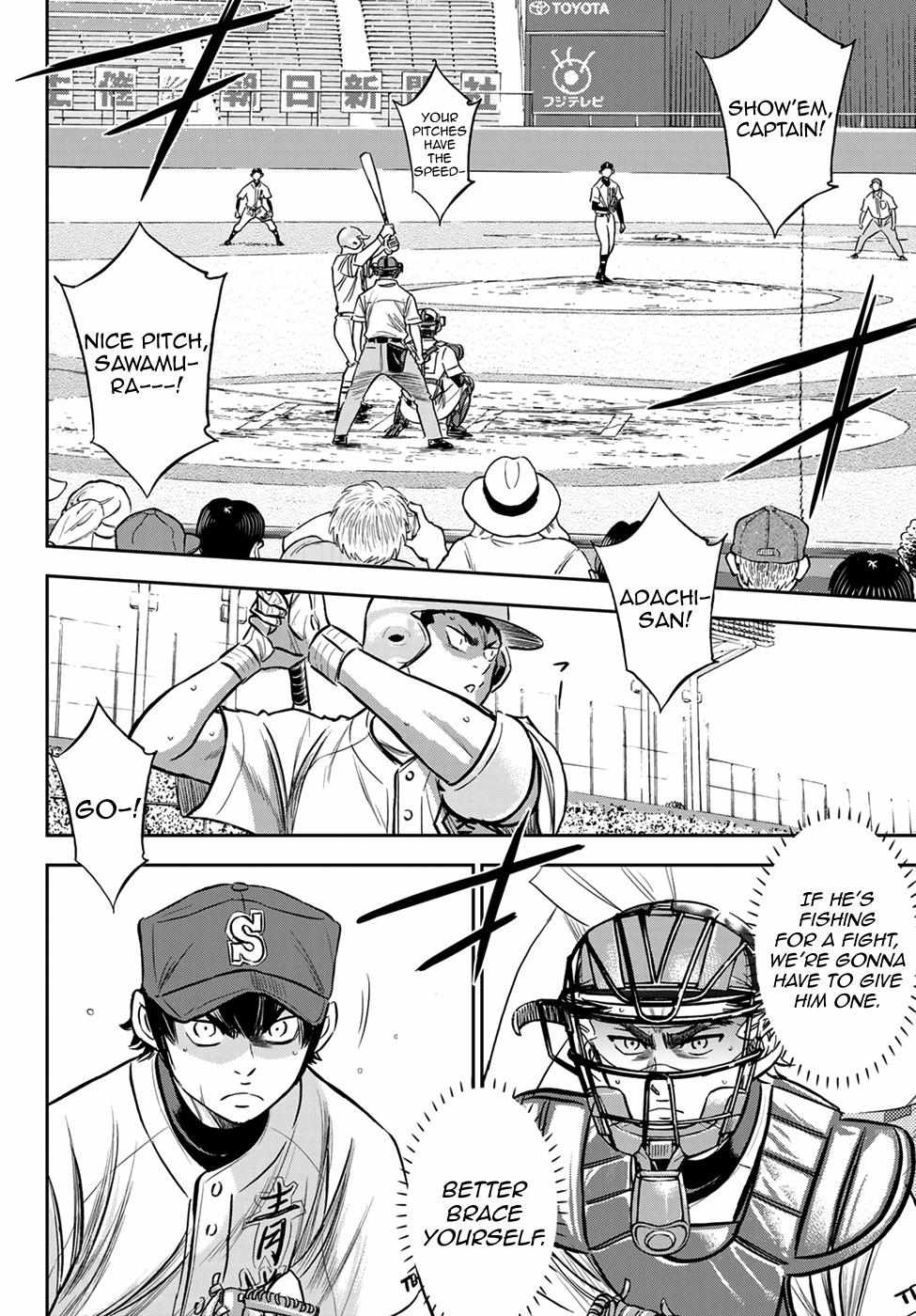 Read Diamond no Ace Act 2 chapter 228 image 11 on Lezhin