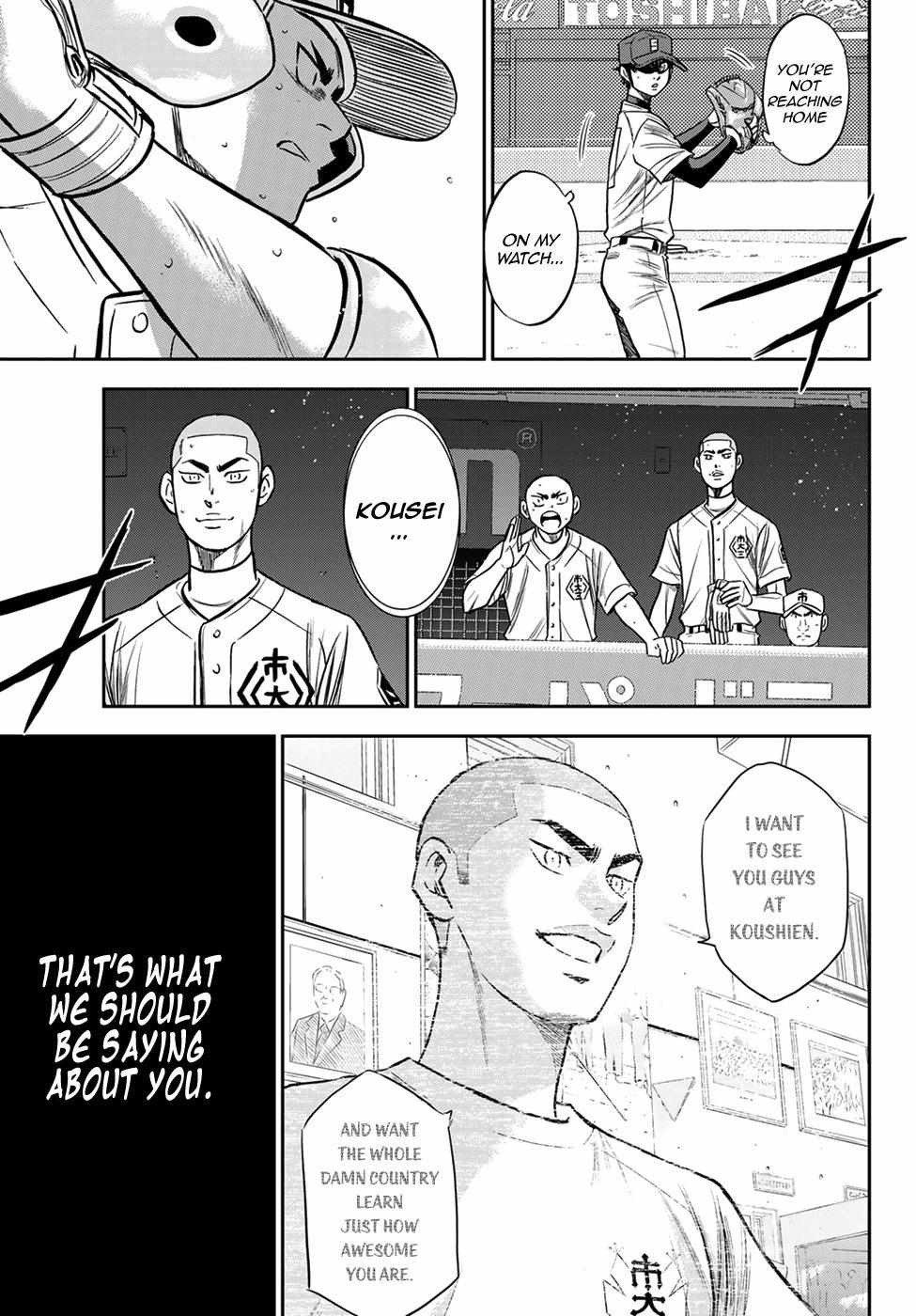 Read Diamond no Ace Act 2 chapter 228 image 12 on Lezhin