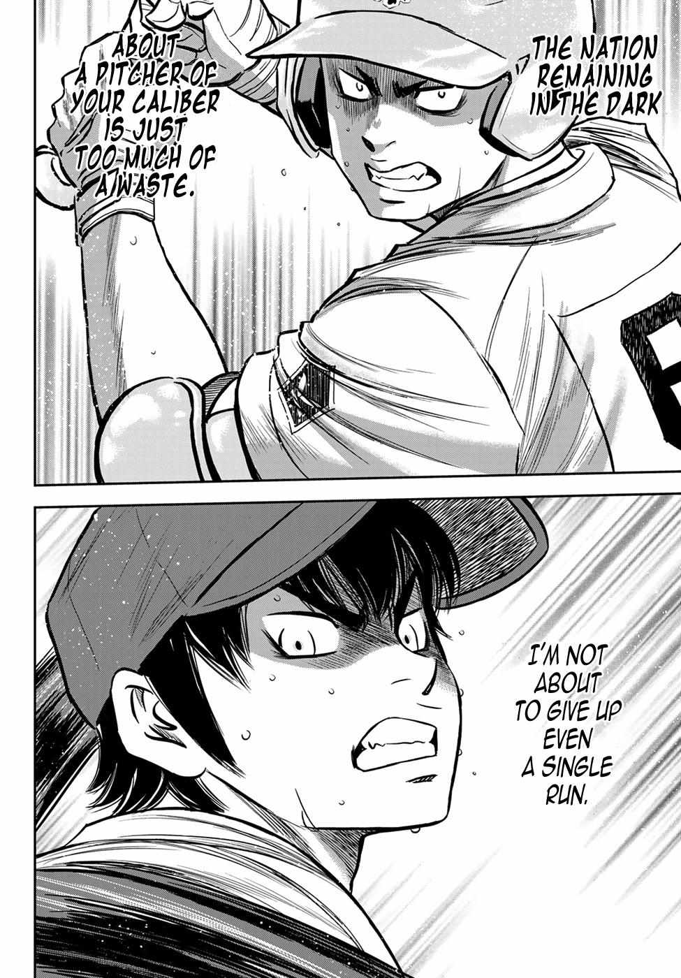 Read Diamond no Ace Act 2 chapter 228 image 13 on Lezhin