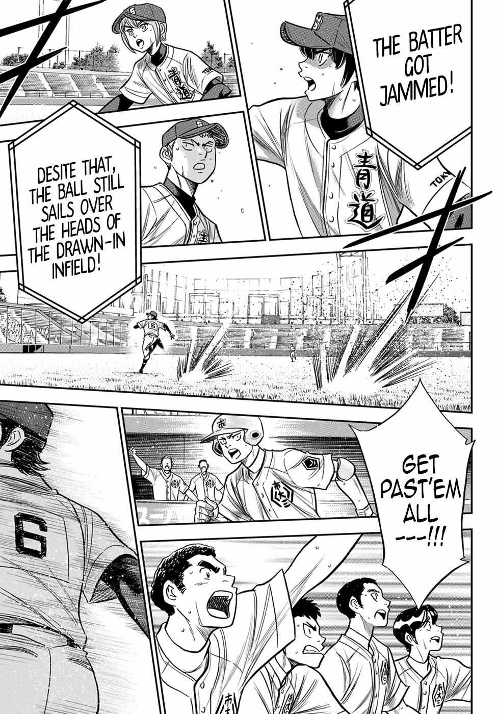 Read Diamond no Ace Act 2 chapter 228 image 16 on Lezhin