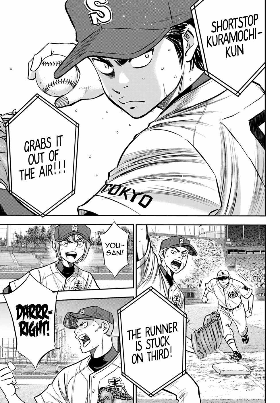 Read Diamond no Ace Act 2 chapter 228 image 18 on Lezhin