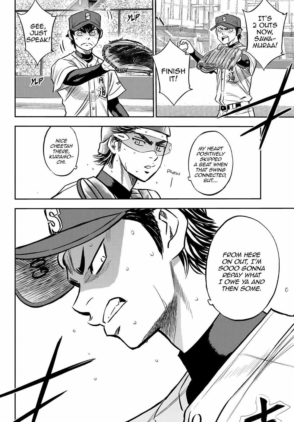 Read Diamond no Ace Act 2 chapter 228 image 19 on Lezhin