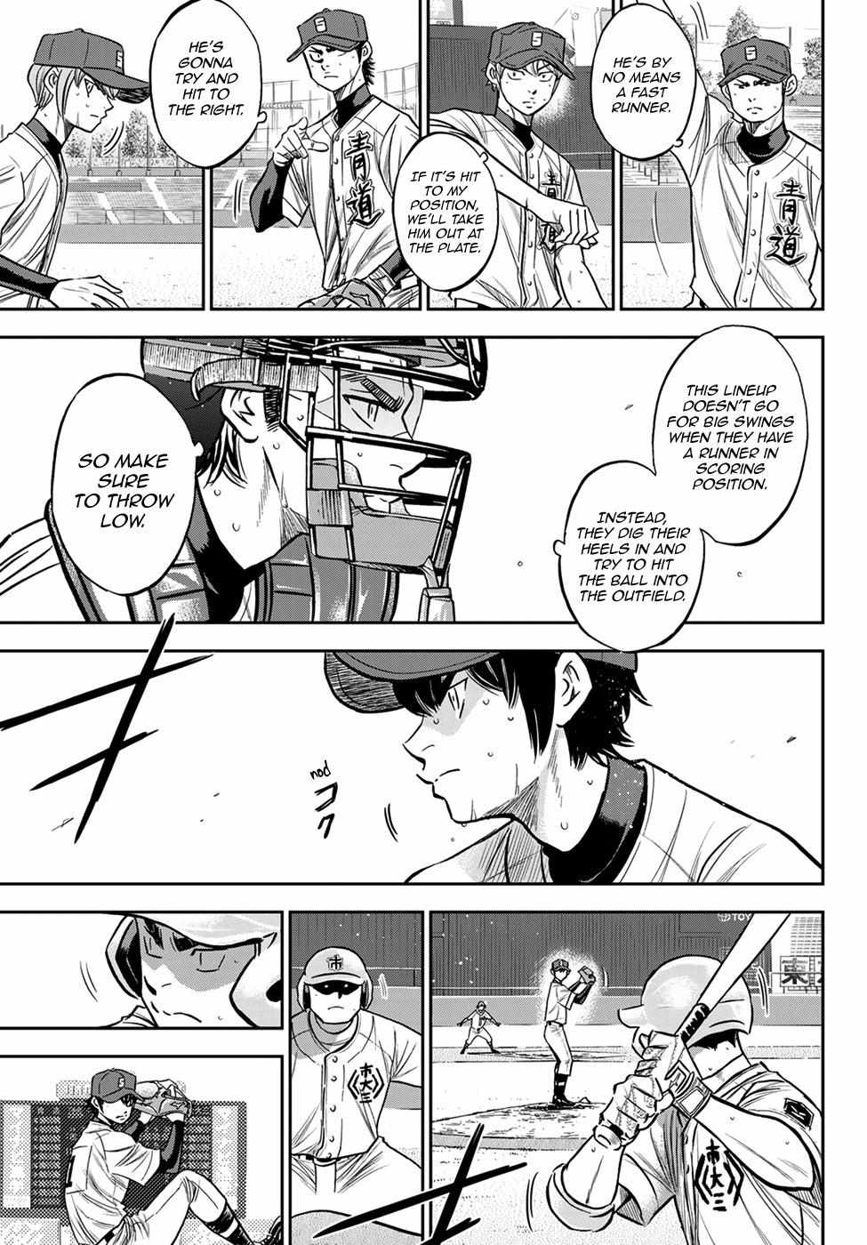 Read Diamond no Ace Act 2 chapter 228 image 2 on Lezhin