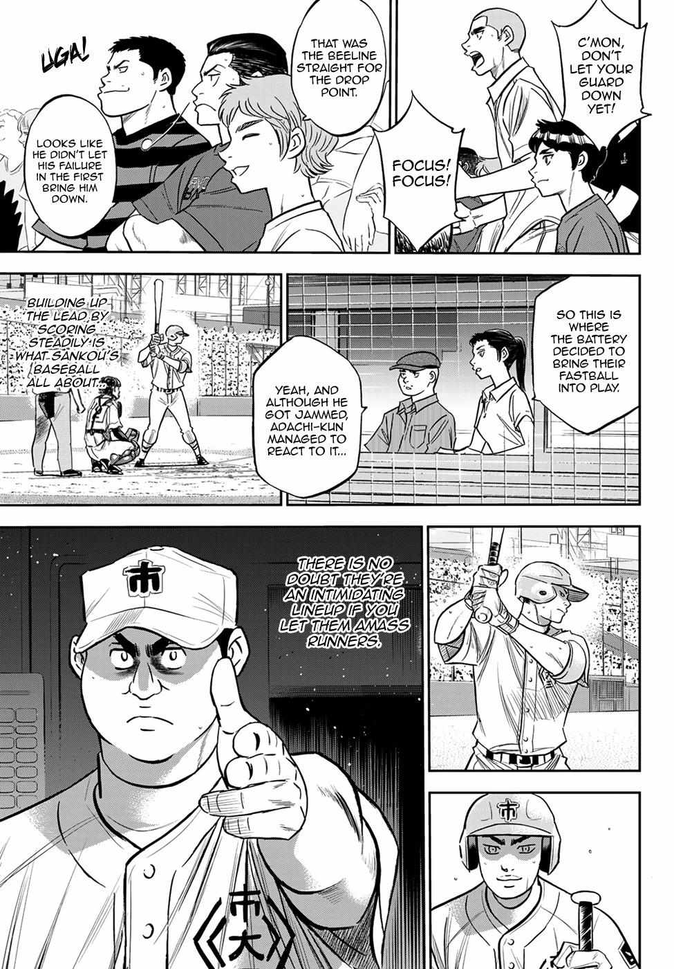 Read Diamond no Ace Act 2 chapter 228 image 20 on Lezhin