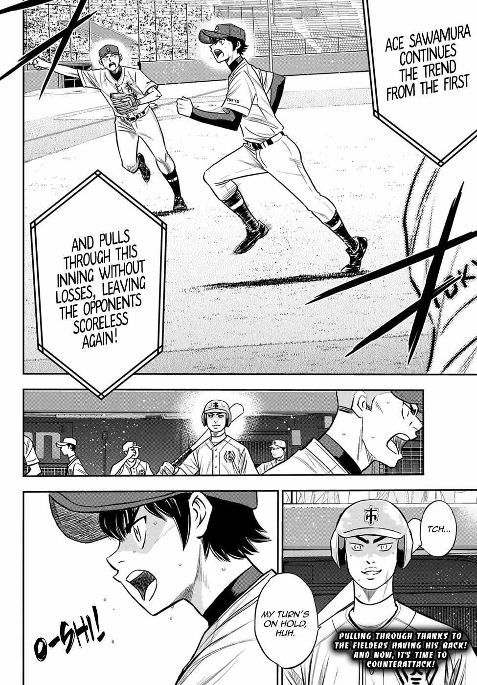 Read Diamond no Ace Act 2 chapter 228 image 23 on Lezhin